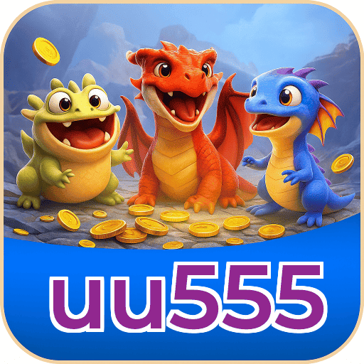 uu555 logo